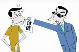 平桥讨债公司如何把握上门催款的时机